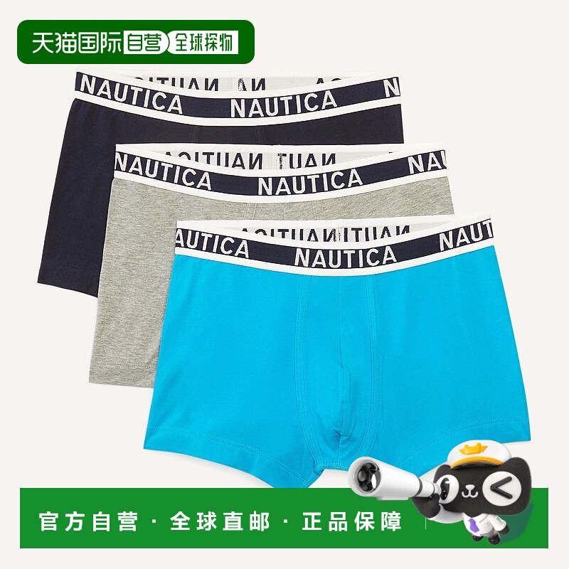自营Nautica Mens Stretch Cotton Boxer Trunks, 3-Pack - blue