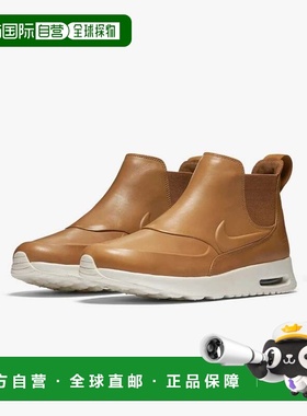 自营Women's Nike Air Max Thea Mid 859550-200 Ale Brown Lifes