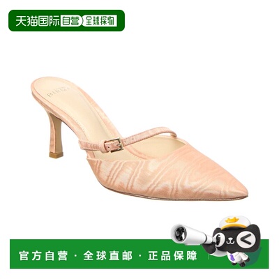 自营alexandre birman亚历山大 伯曼Jazzie Grosgrain骡子-粉红色