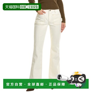 自营FRAME Denim High-Rise Sailor Au Natural Clean Flare Jean