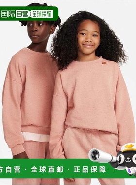 自营Nike DQ9002-872 Sweatshirt Kids  Rust Oxide Long Sleeve