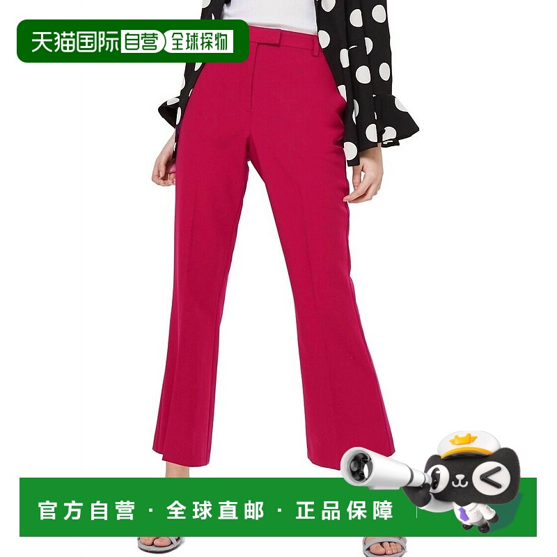 自营 topshopSlim Kick Flare Cropped Trousers In Magenta - ma