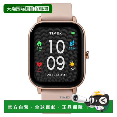 自营Timex Metropolitan Rs Unisex手表-粉红色 美国奥莱直发