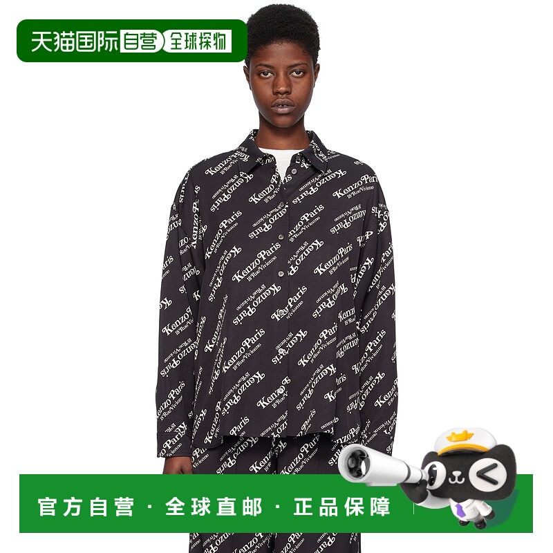 1h可退 香港直邮潮奢 Kenzo 高田贤三 女士 黑色 Verdy 联名 Pari