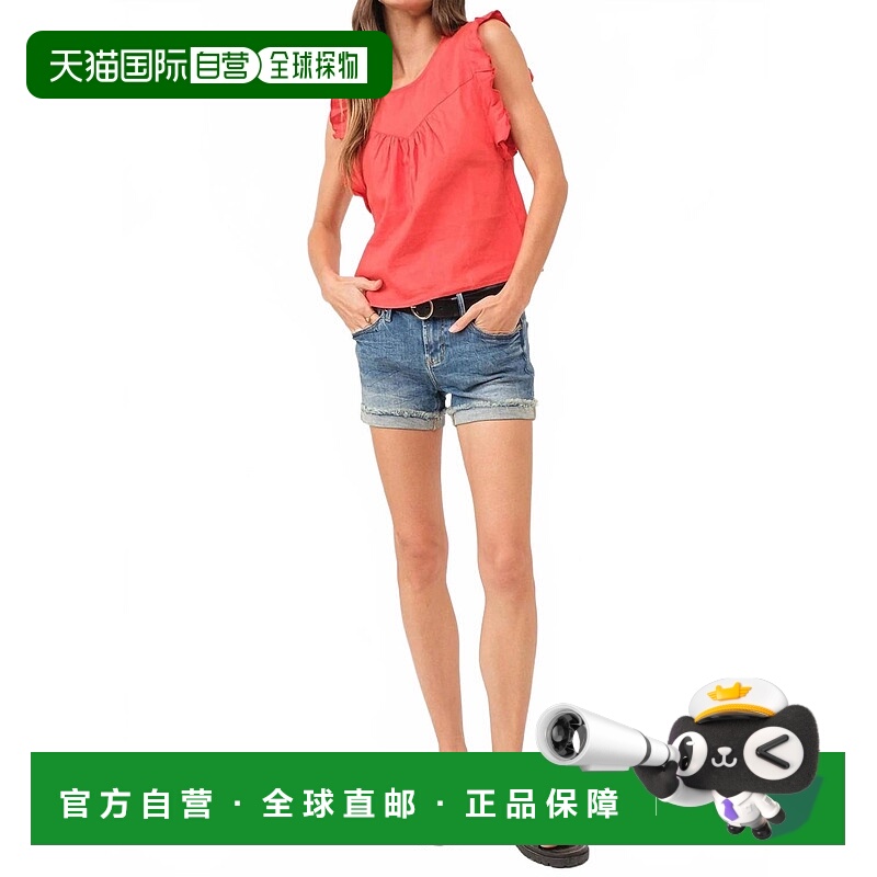 自营another loveAnelia Petal Sleeve Top In 胡椒 - 胡椒 美国