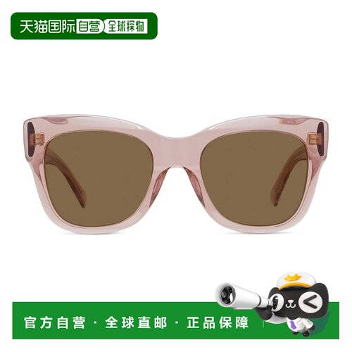 自营Rosa Givenchy City醋酸纤维太阳镜-棕色 美国奥莱直发