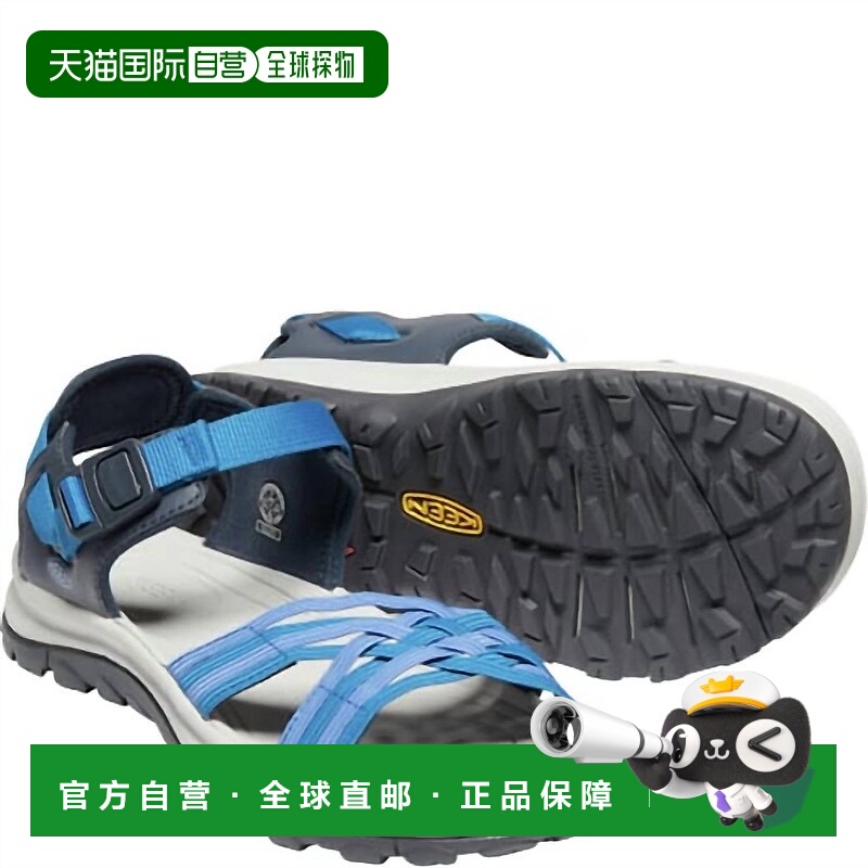 自营keenWomen's Terradora Ii Strappy Open-Toe Sandals In Nav