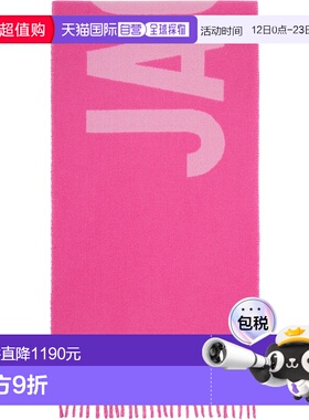 1h可退 香港直邮潮奢 Jacquemus 男士 粉色 The 围巾 22HACU00435