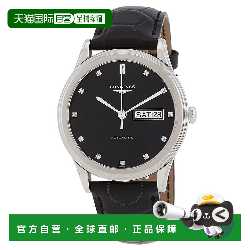 1h可退 【美国直邮】longines 男士 休闲手表