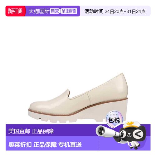 自营Women's Vionic Aster Willa Wedge White I7294L4100 - beig
