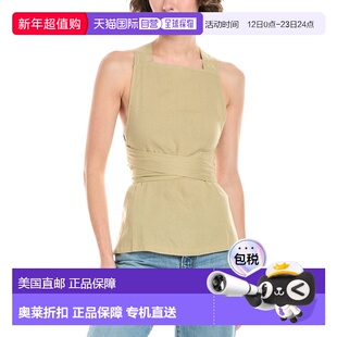 自营WeWoreWhat Linen-Blend Wrap Top - brown 美国奥莱直发上衣