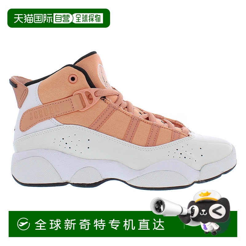 ɫ 29.5 ӪֱNikeͿ Jordan6 ͯ˶Ь 319.2Ԫ