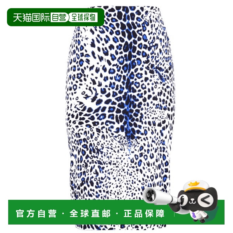 自营samantha sungPierre Leopard Chloe Skirt - white-cobalt-b