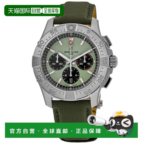 自营Breitling Avenger B01计时码表44自动绿色表盘皮革表带男士A