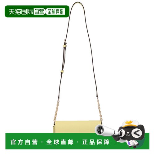 香港直邮MICHAEL Michael Kors 单肩包 Nolita 32S6GY5C5L_726LEM