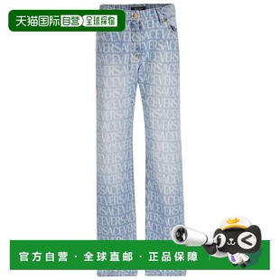 自营Versace All Over Monogram Denim Jeans - light blue 美国