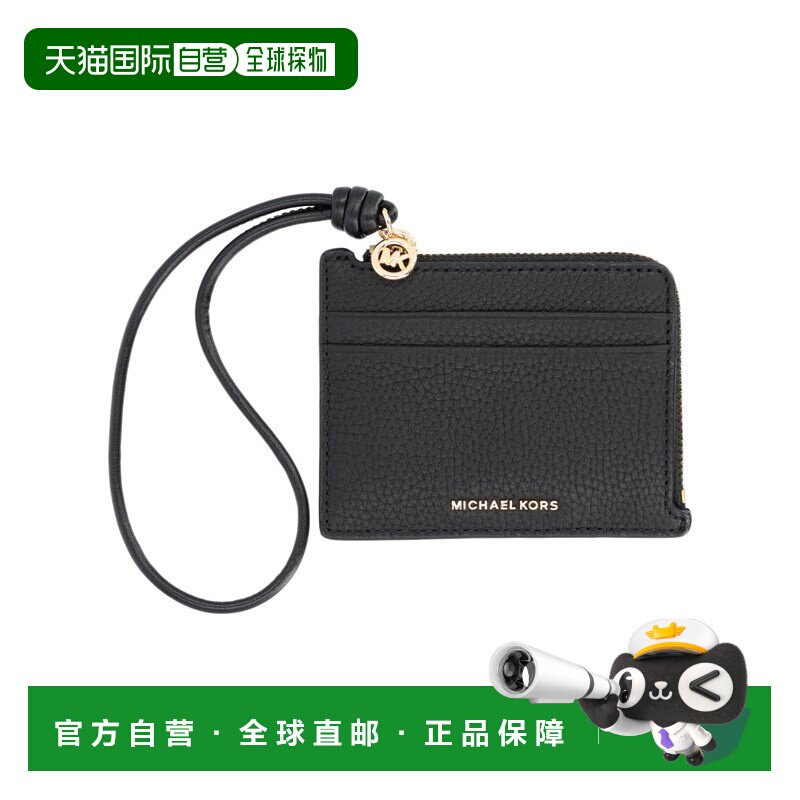 香港直邮MICHAEL Michael Kors 卡包钱包 32S6GJ6W1L_001BLACK