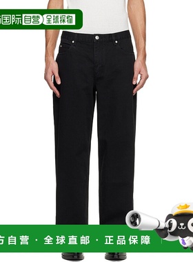 1h可退 香港直邮潮奢 Isabel Marant 伊莎贝尔 玛兰 男士 黑色 Jo