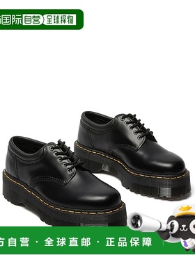 1h可退 香港直邮潮奢 Dr. Martens 马丁大夫 女士 8053 防水台休