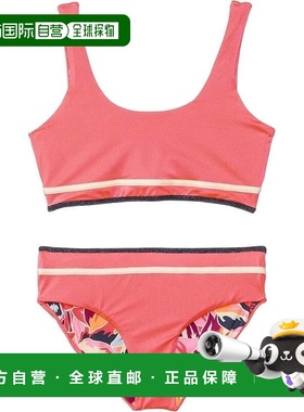 自营Girls Maaji Retro Swim Set Cerise Stretch Scoop Neck Swi