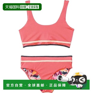 自营Girls Maaji Retro Swim Set Cerise Stretch Scoop Neck Swi