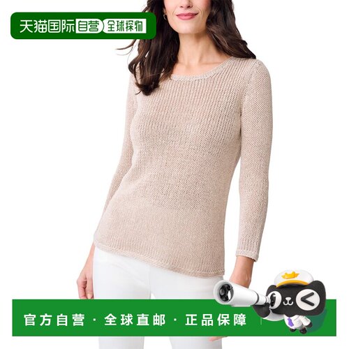 自营J.McLaughlin Raelyn Linen Sweater - brown 美国奥莱直发