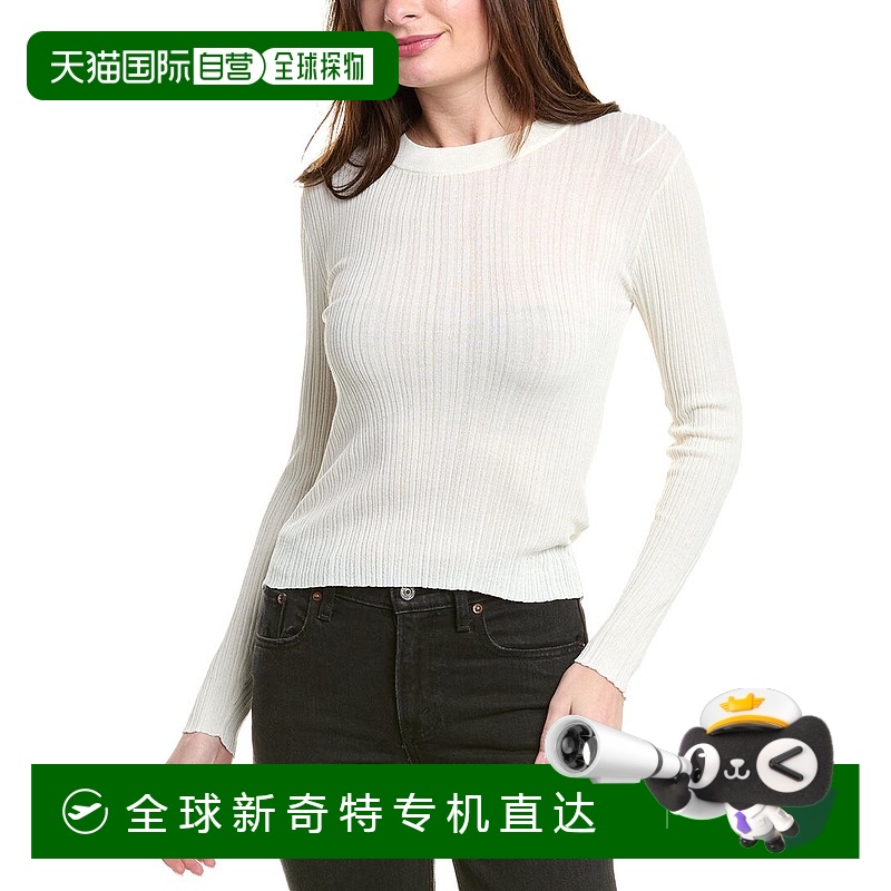 自营Pistola Michele T-Shirt - beige 【美国奥莱】直发