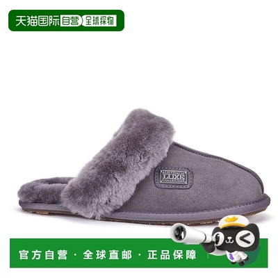 自营australia luxe collective闭式骡子-灰色 美国奥莱直发