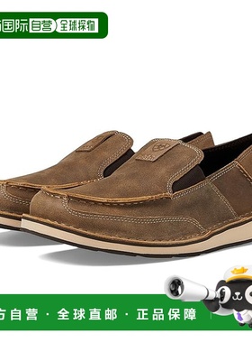 1h可退 香港直邮潮奢 ariat 男士 Cruiser 乐福鞋  舒适时尚