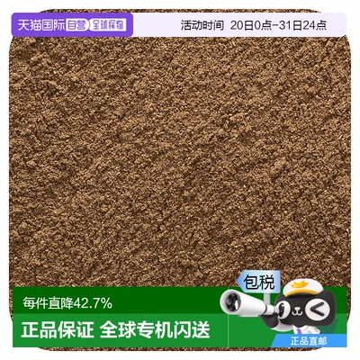 香港直发Frontier Co-Op有机锡兰肉桂粉辛甜美味口感细腻454g