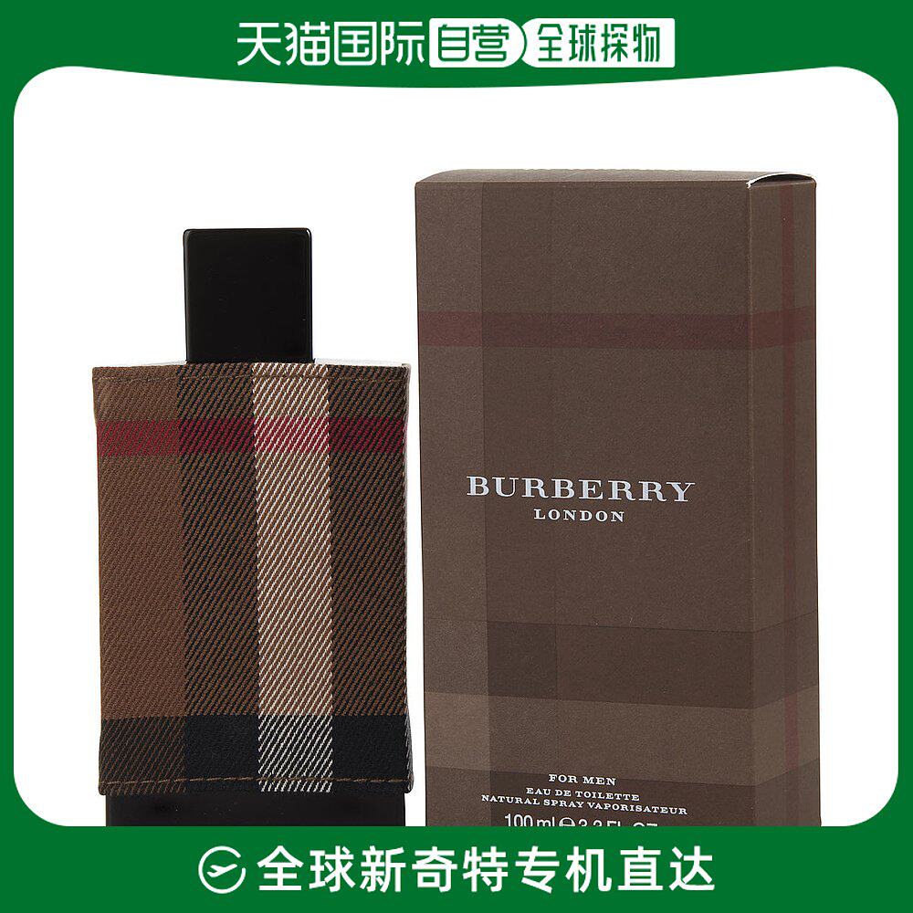 美国直邮BURBERRY BURBERRY 博柏利 伦敦男士（新伦敦）淡香水 ED