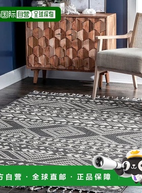 自营 nuLOOM Ryan Banded Tribal Printed Flatweave Area Rug -