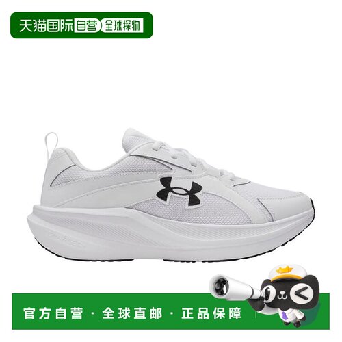 1h可退 【美国直邮】under armour/安德玛 男士 跑鞋