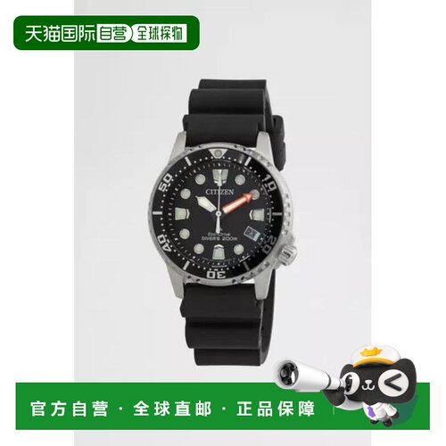 1h可退 【美国直邮】Citizen|Citizen Promaster 36mm 潜水式手表