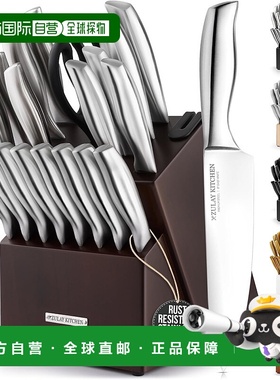 自营 zulay kitchen20 件套不锈钢厨刀套装 - 深棕色 美国奥莱直