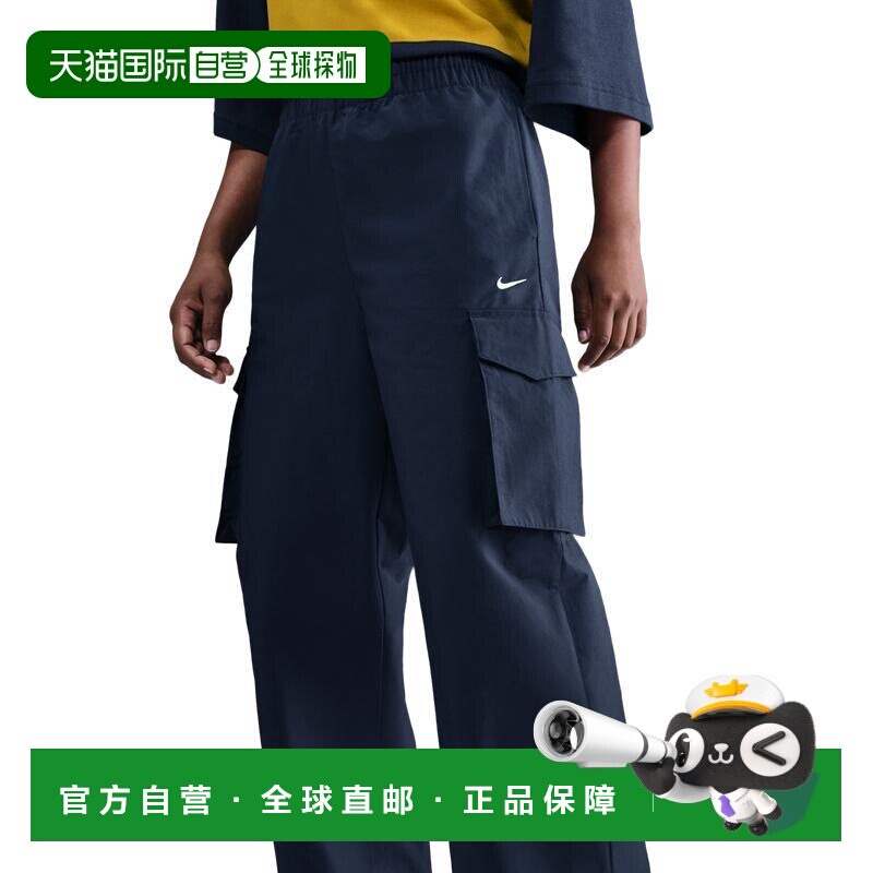 美国直邮 nike/耐克 女士 休闲裤工装裤阔腿裤 【付后1h可退】