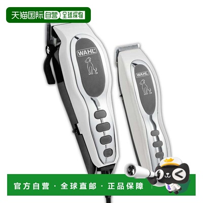 自营Wahl Pet Pro Corded Clipper和电池修剪器组合套件-用于浅色