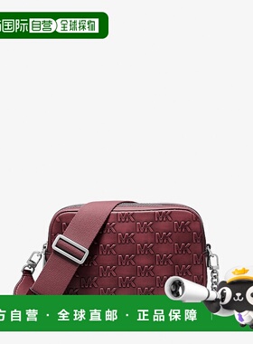 自营michael korsBryant Medium Burnished Leather Camera Cross