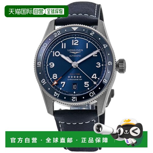 自营longines浪琴 Spirit Zulu Time 蓝色表盘皮革表带男士手表 -