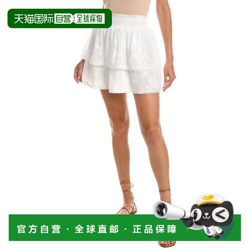 自营Saltwater Luxe Tiered Skirt - white 美国奥莱直发