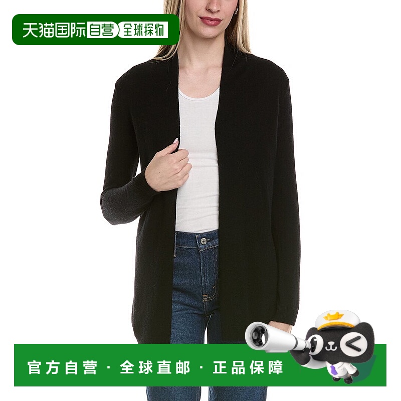 自营sofiacashmere Drape Wool & Cashmere-Blend Cardigan - bla