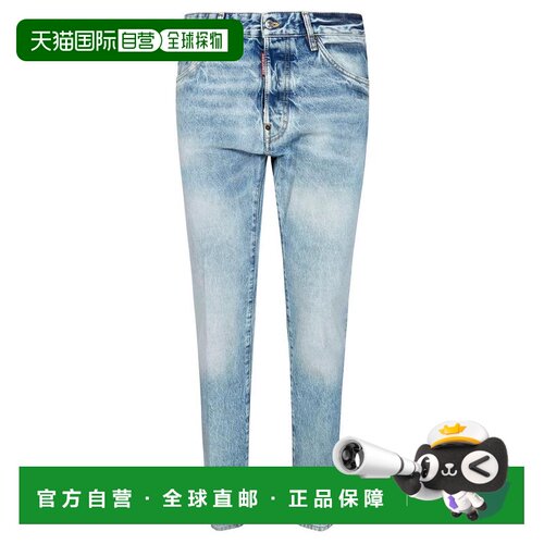 【美国直邮】dsquared2 男士 牛仔裤 【付后1h可退】