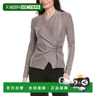 自营Joseph Ribkoff Metallic Top - silver 美国奥莱直发