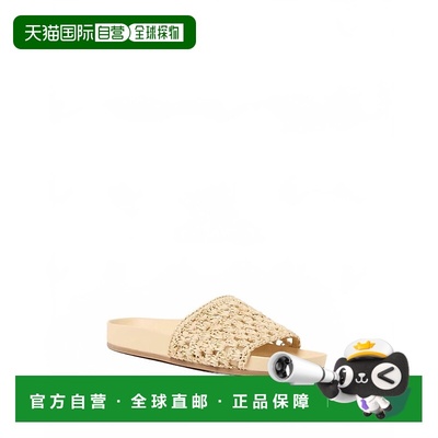 自营loeffler randallWomen's Henri Crochet Straw Sandal In Na