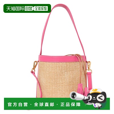 自营J.McLaughlin Suki Straw Bucket Bag - brown 美国奥莱直发