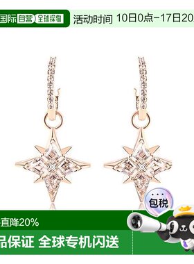 自营SWAROVSKI施华洛世奇浪漫星星气质时尚耳环女士正品耳饰吊坠