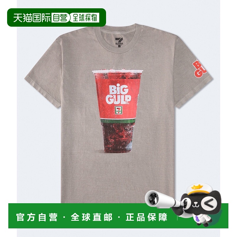 自营Aeropostale 7-Eleven Big Gulp Relaxed Graphic Tee - grey