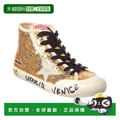 自营Golden Goose Francy Penstar Paillettes Sneaker - gold 美