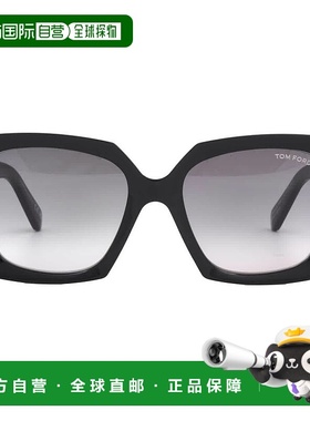 自营Tom Ford Jacquetta Smoke Gradient Square Ladies Sunglass