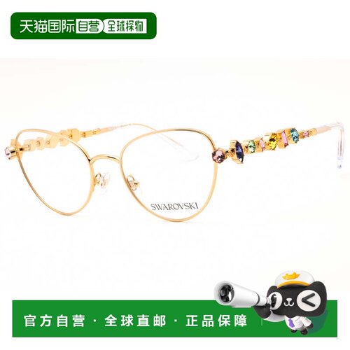自营swarovskiSK1024 404m黄金51mm-黄金 美国奥莱直发